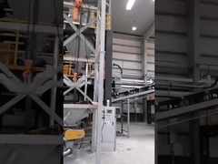 ভেজা প্যান মিল