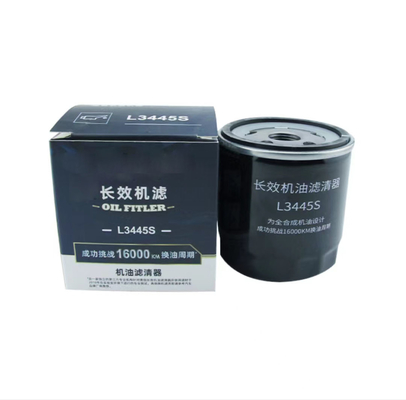 Peugeot / Ford / Citroen / Fiat এর জন্য OEM আয়রন অটো অয়েল ফিল্টার